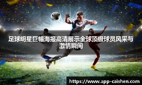 芯片短缺影响老虎机生产