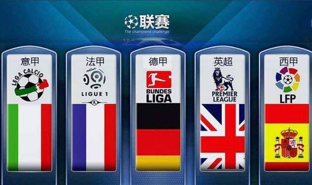 久保建英：若想在世界杯夺冠，我们要主动去约战强敌.