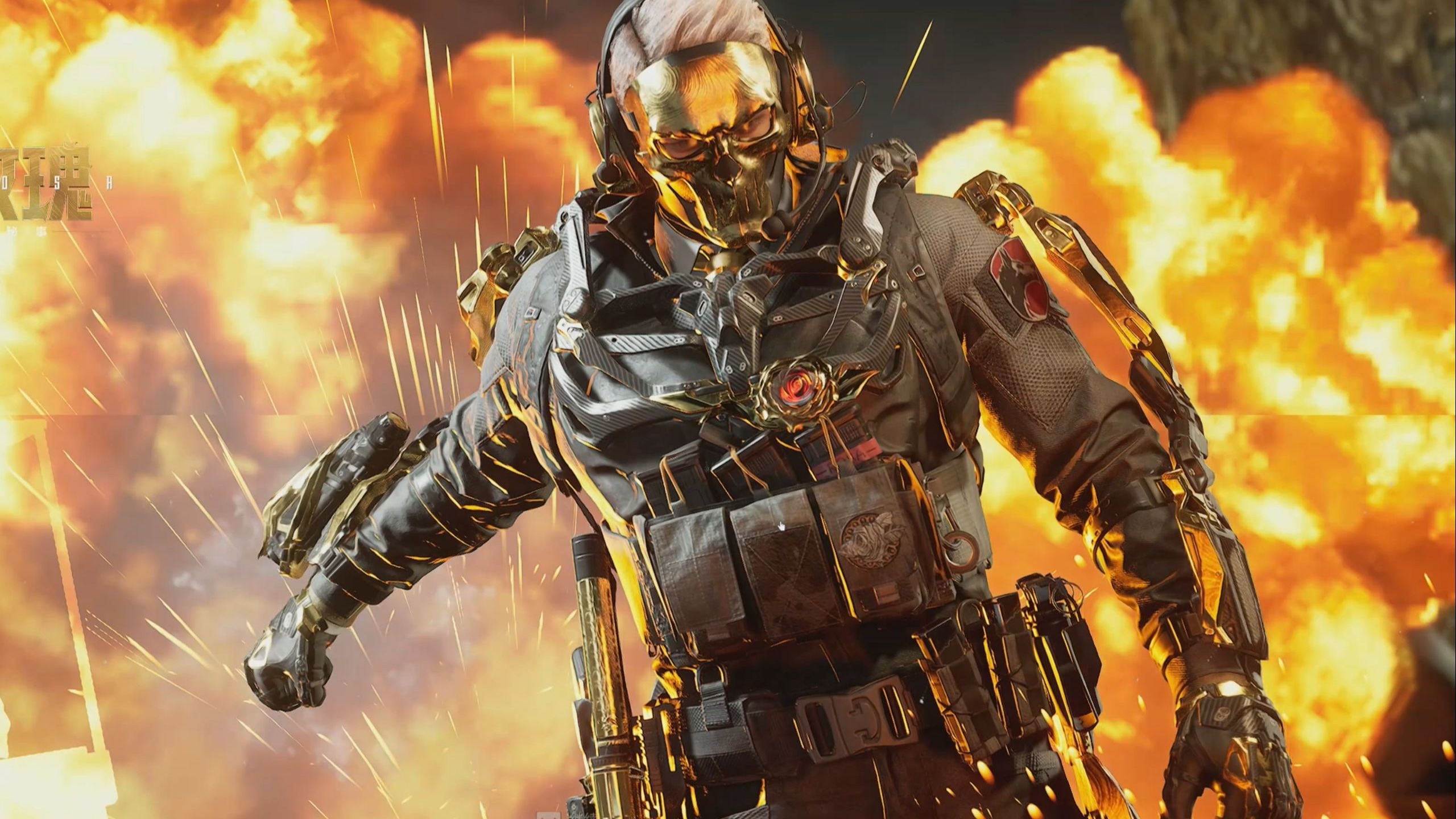 尽管萨拉赫 尽管萨拉赫