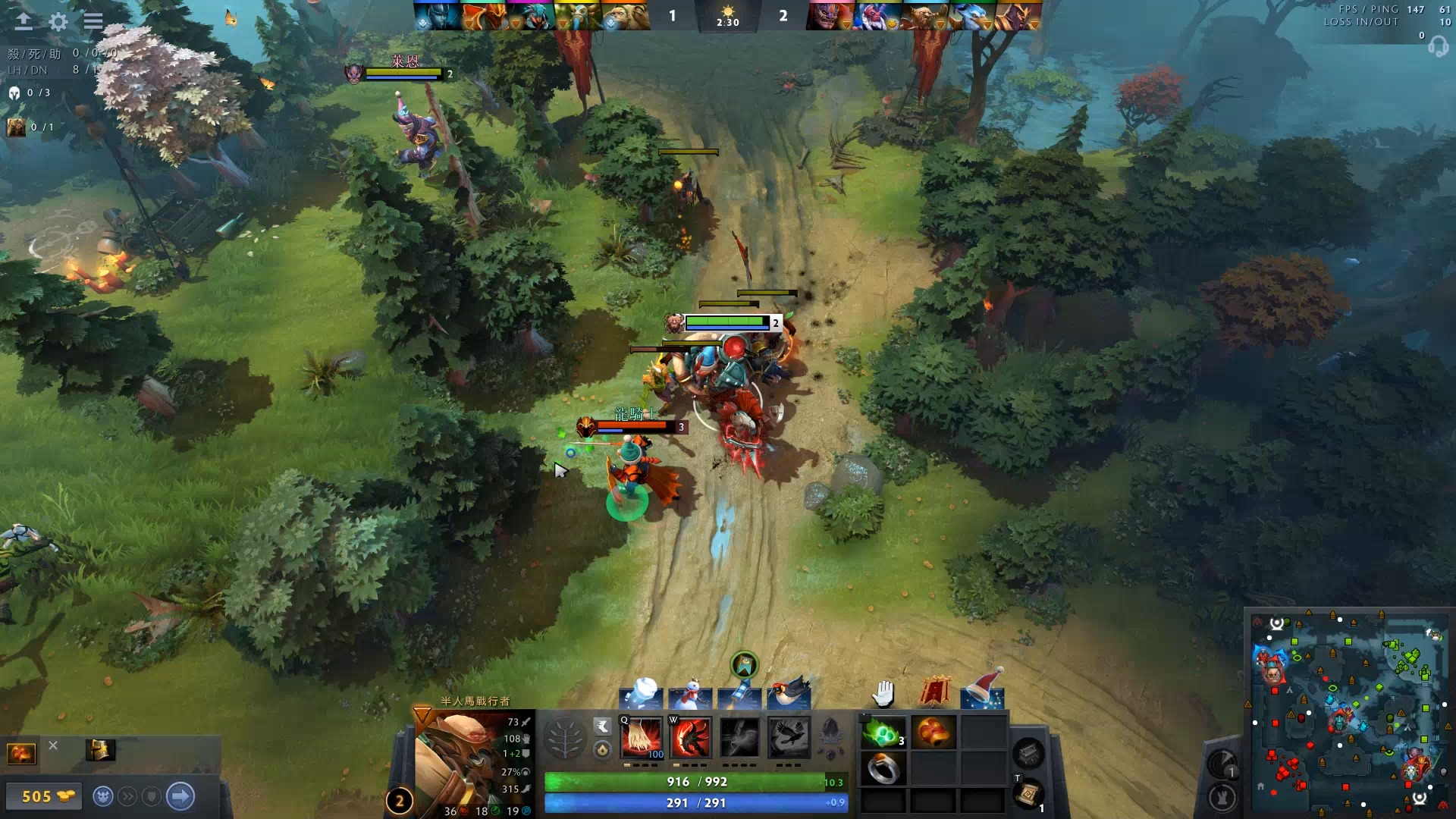 执教能力 执教能力