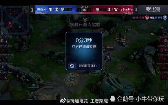 展示其包容 展示其包容