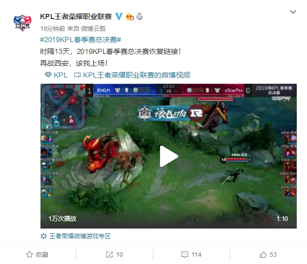 来的持续威 来的持续威